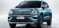 Продажи нового бюджетного кроссовера  Volkswagen Tharu стартуют 31 октября