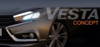Востребованность Lada Vesta поставлена под вопрос