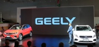 Известны рублевые цены на кроссы SX11, Atlas, гибрид GE и другие модели Geely