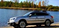 Subaru Outback: Превосходя ожидания
