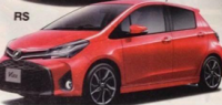 В Сеть попали снимки новой Toyota Yaris