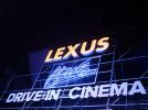 Lexus Live: Такое кино - фотография 23