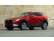 Новый кроссовер Mazda готовится к старту продаж в России 