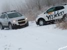 Opel Mokka vs Chevrolet Сaptiva: Кто кого? - фотография 31