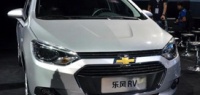 Субкомпактный хэтч Chevrolet Lova RV с генами от Aveo дебютировал в КНР