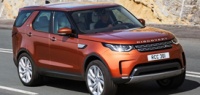 В России появится специальная версия нового Land Rover Discovery